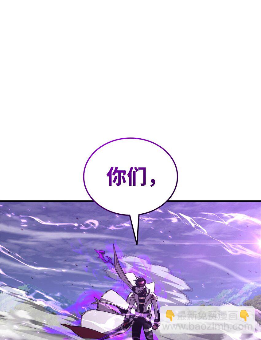 142 报仇与认可(1/3)-第142话