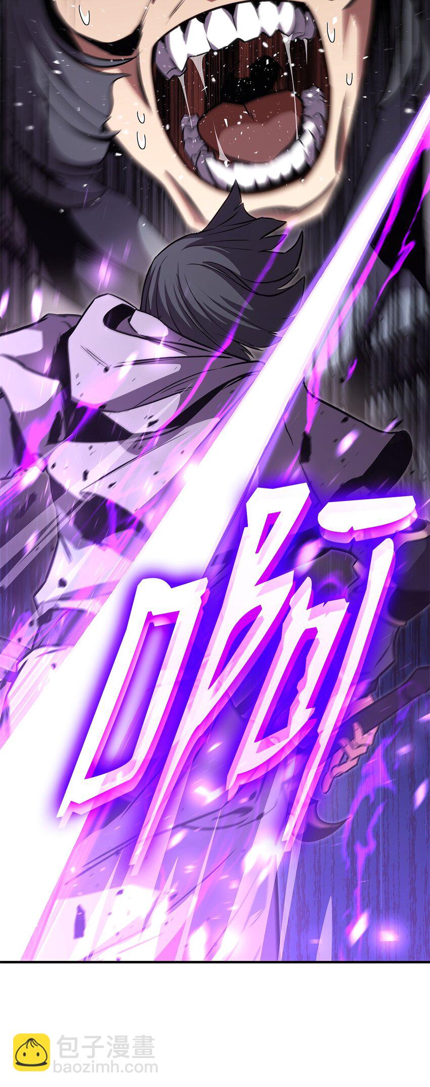 142 报仇与认可(1/3)-第142话