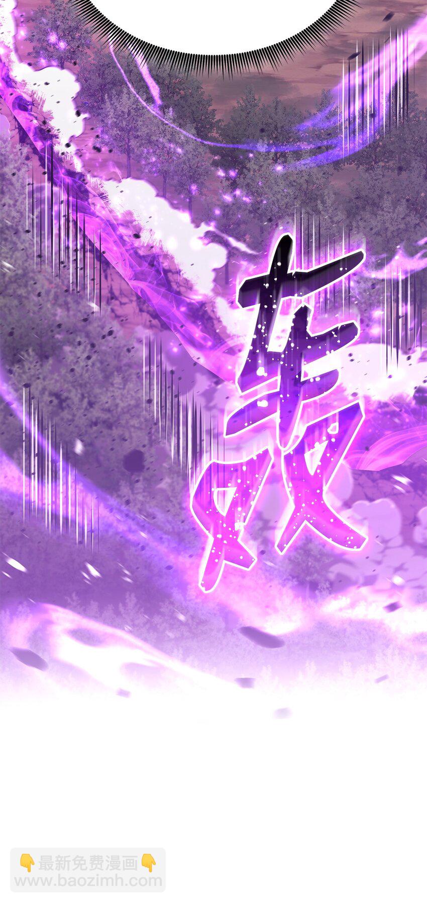 142 报仇与认可(1/3)-第142话