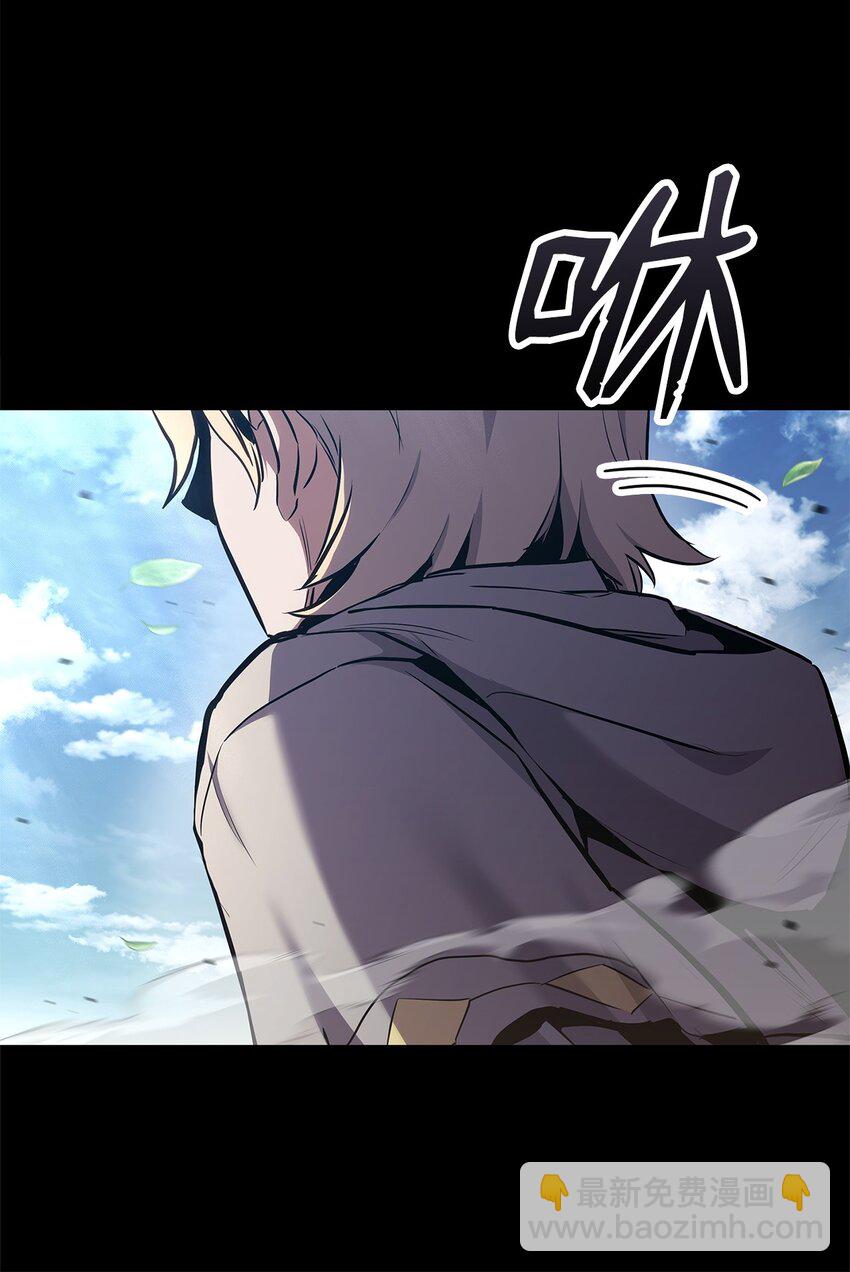 142 报仇与认可(1/3)-第142话