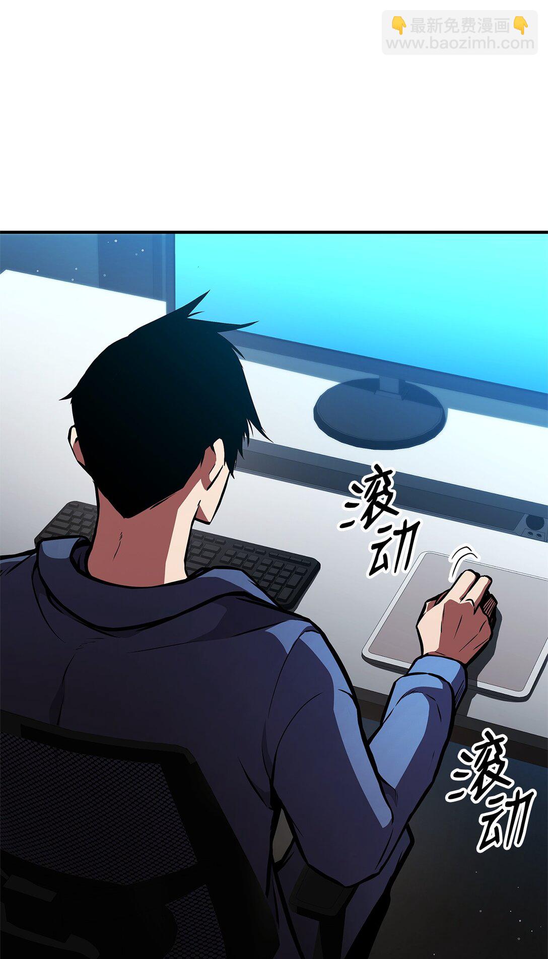 146 确认人选(1/3)-第146话