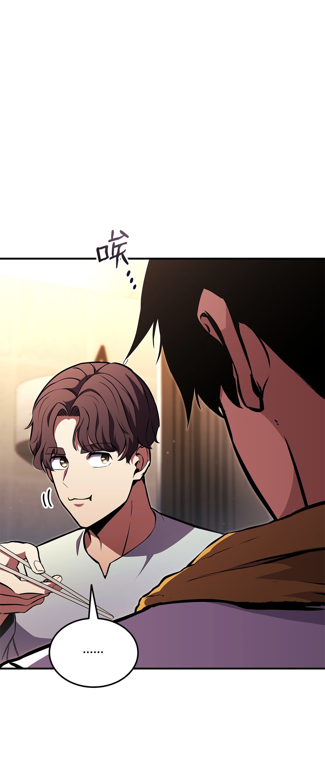 146 确认人选(1/3)-第146话
