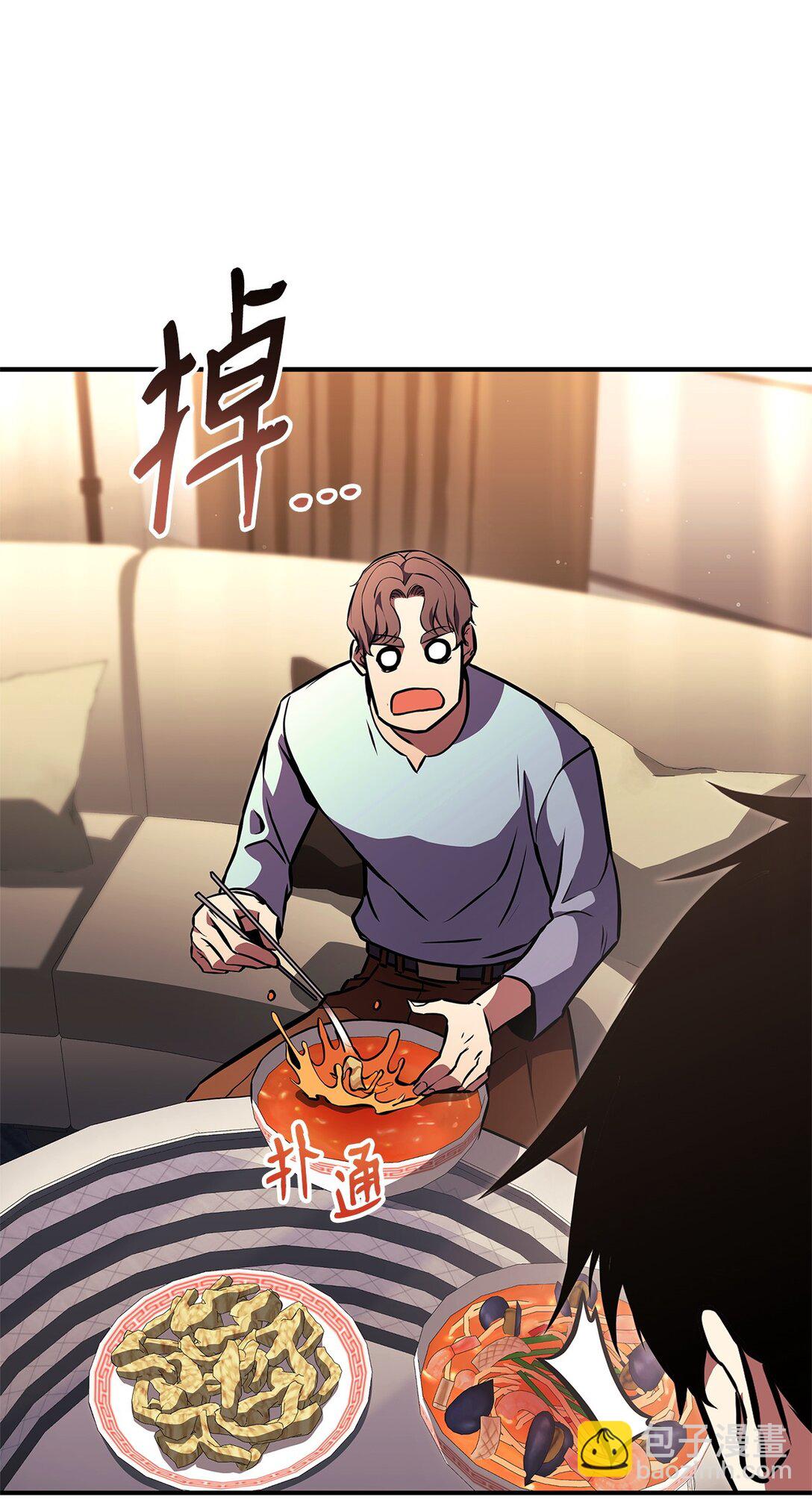 146 确认人选(1/3)-第146话