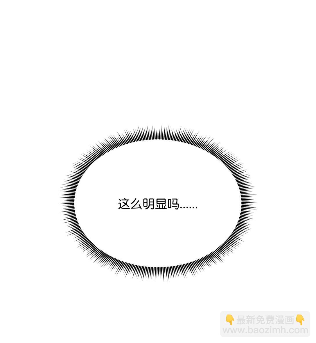 146 确认人选(1/3)-第146话