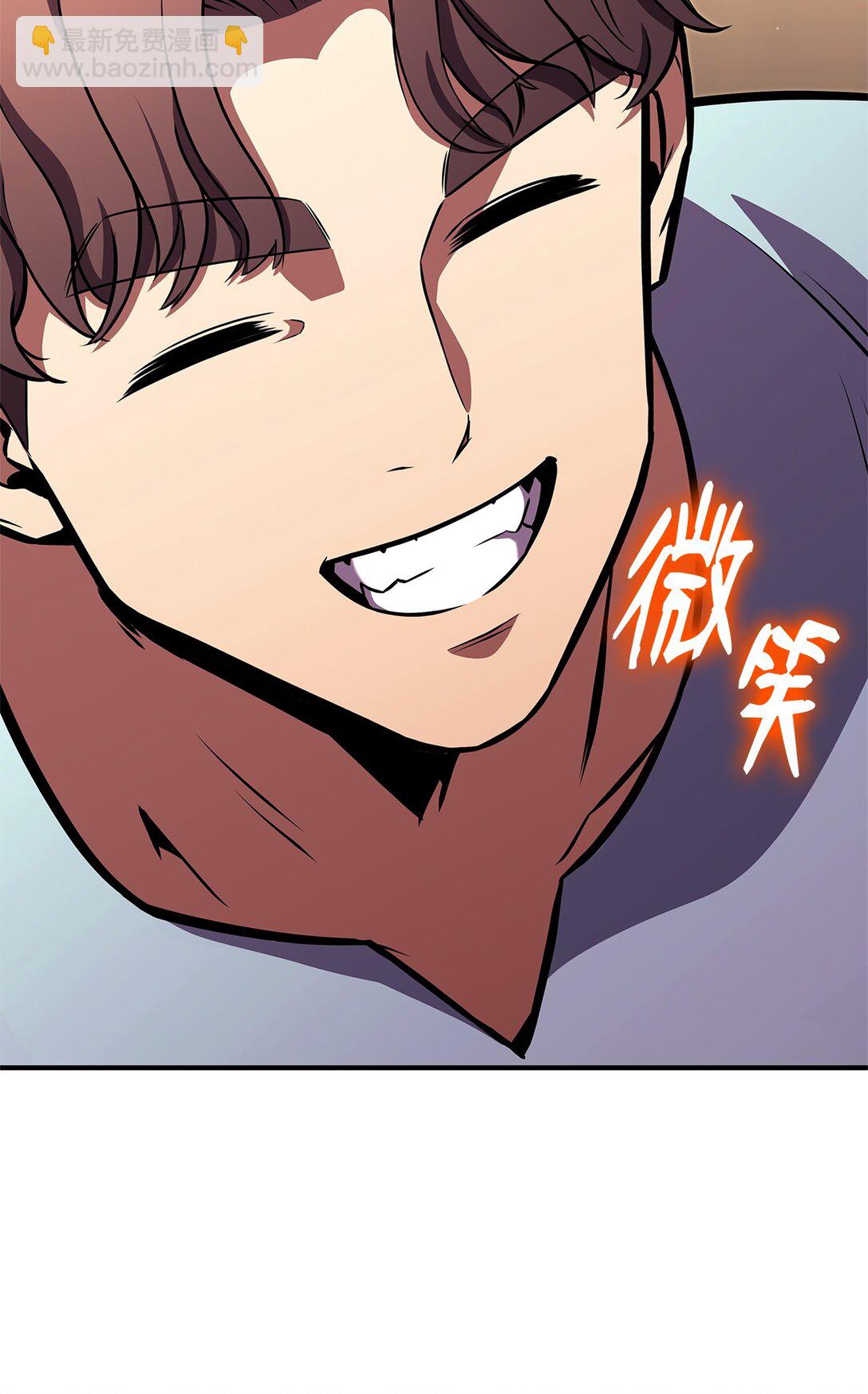 146 确认人选(1/3)-第146话