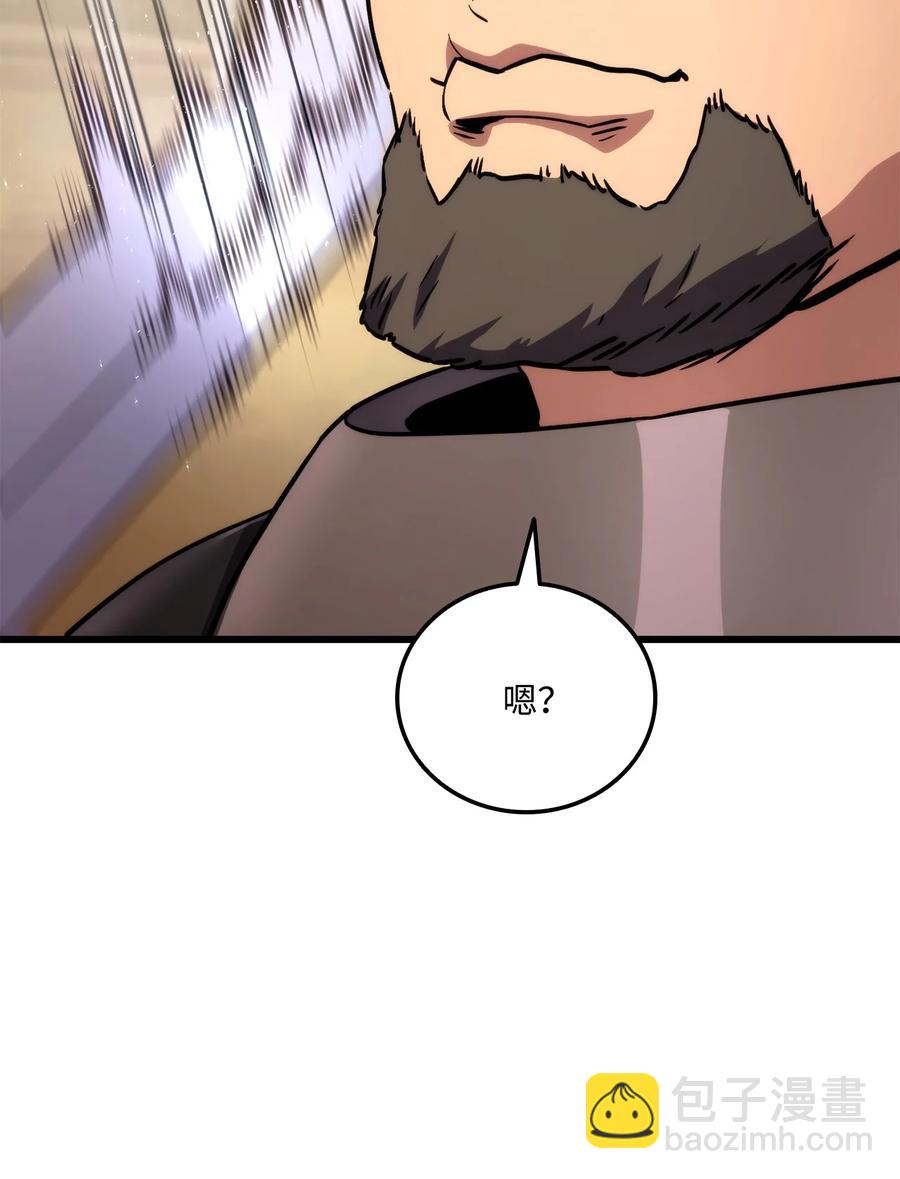016 1vs13(1/2)-第16话