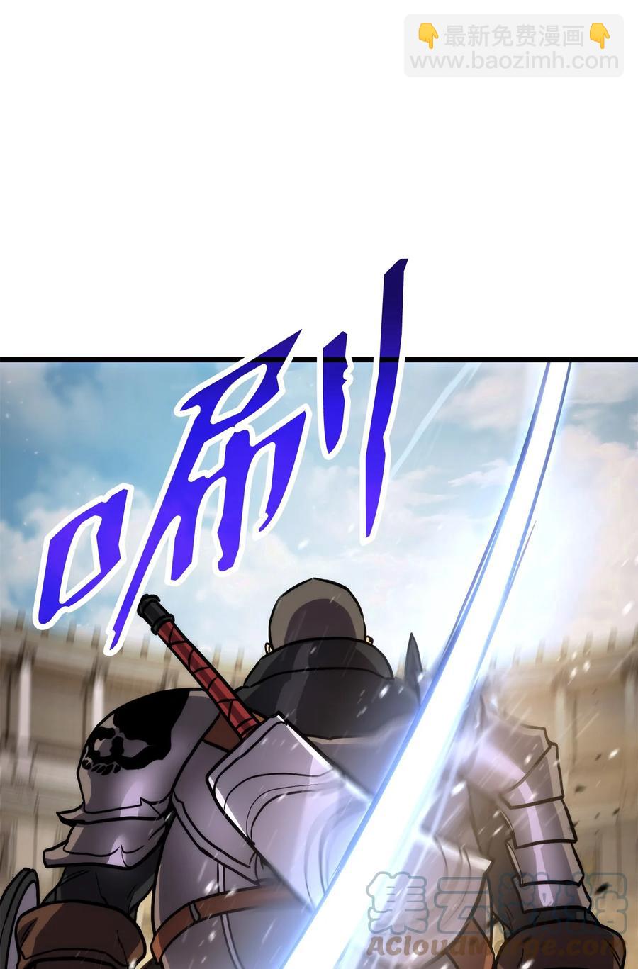 016 1vs13(1/2)-第16话