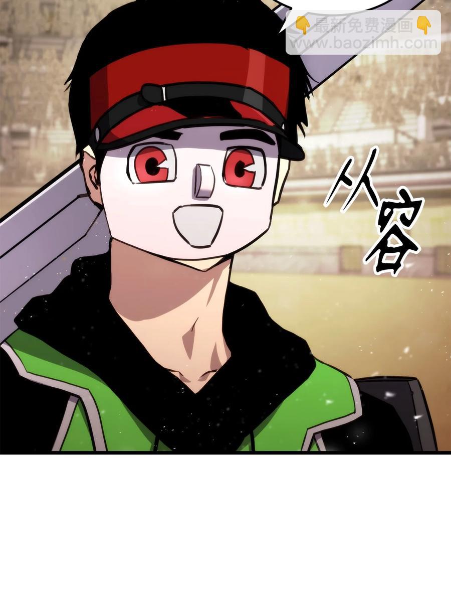 016 1vs13(1/2)-第16话