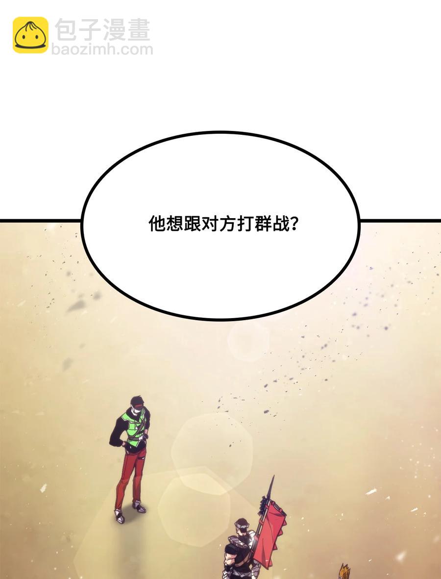016 1vs13(1/2)-第16话