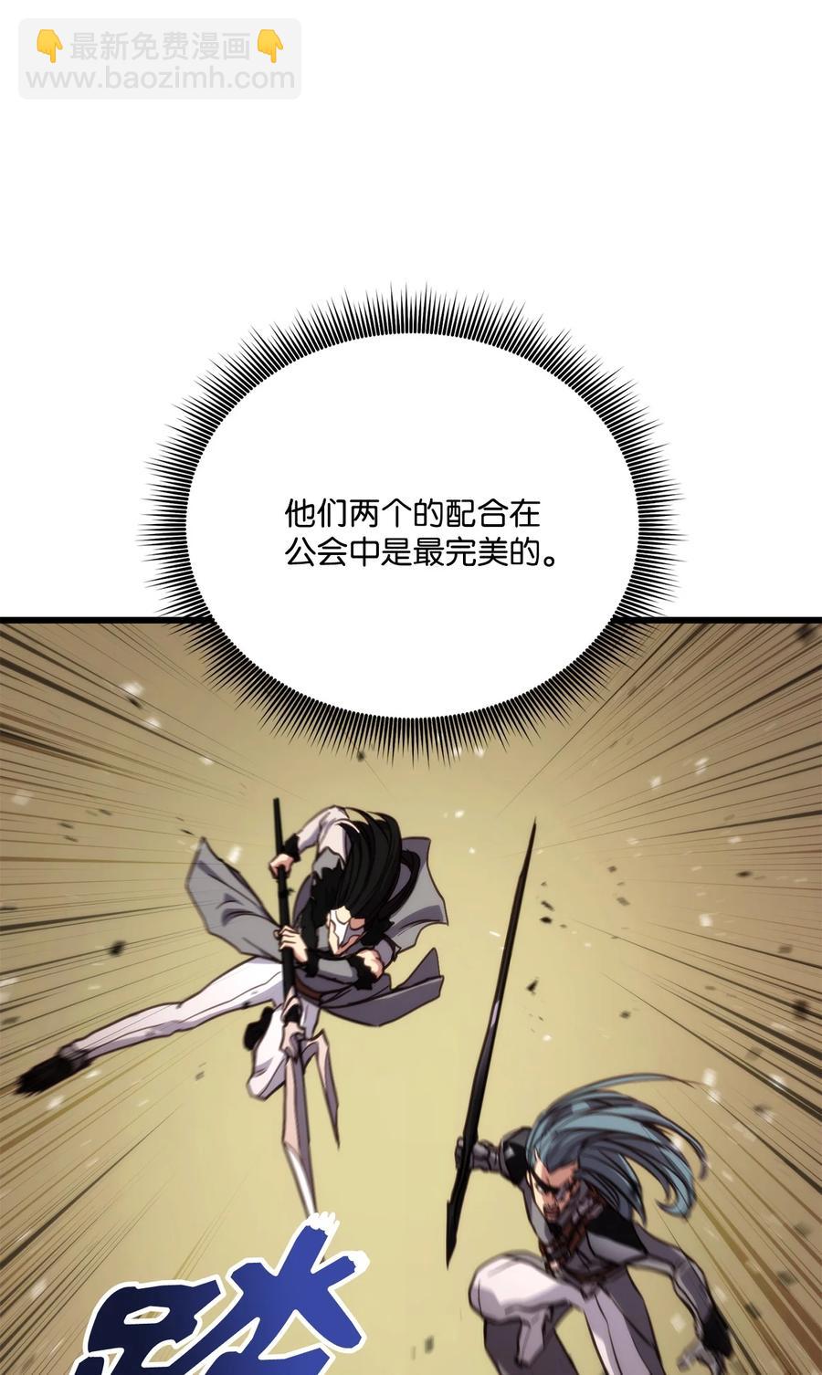 016 1vs13(1/2)-第16话