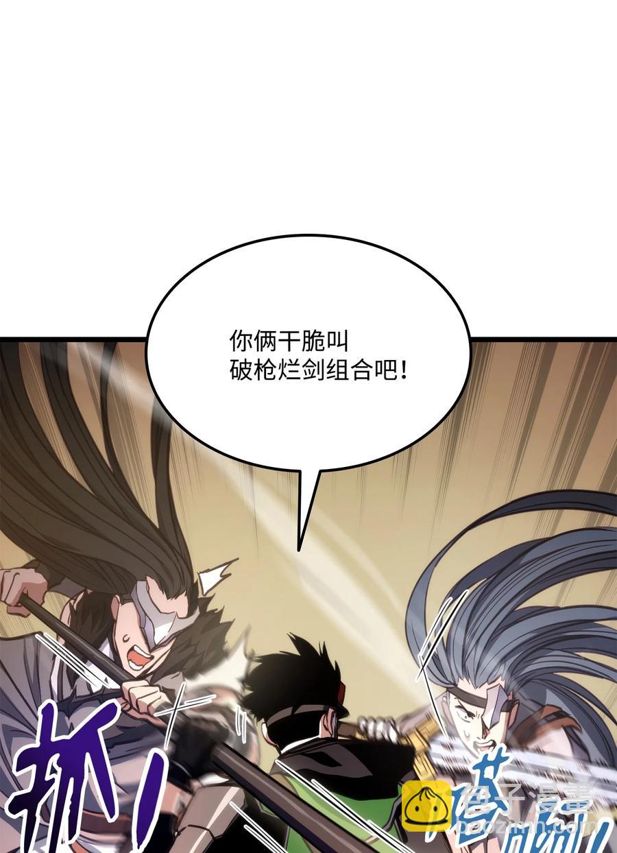 016 1vs13(1/2)-第16话