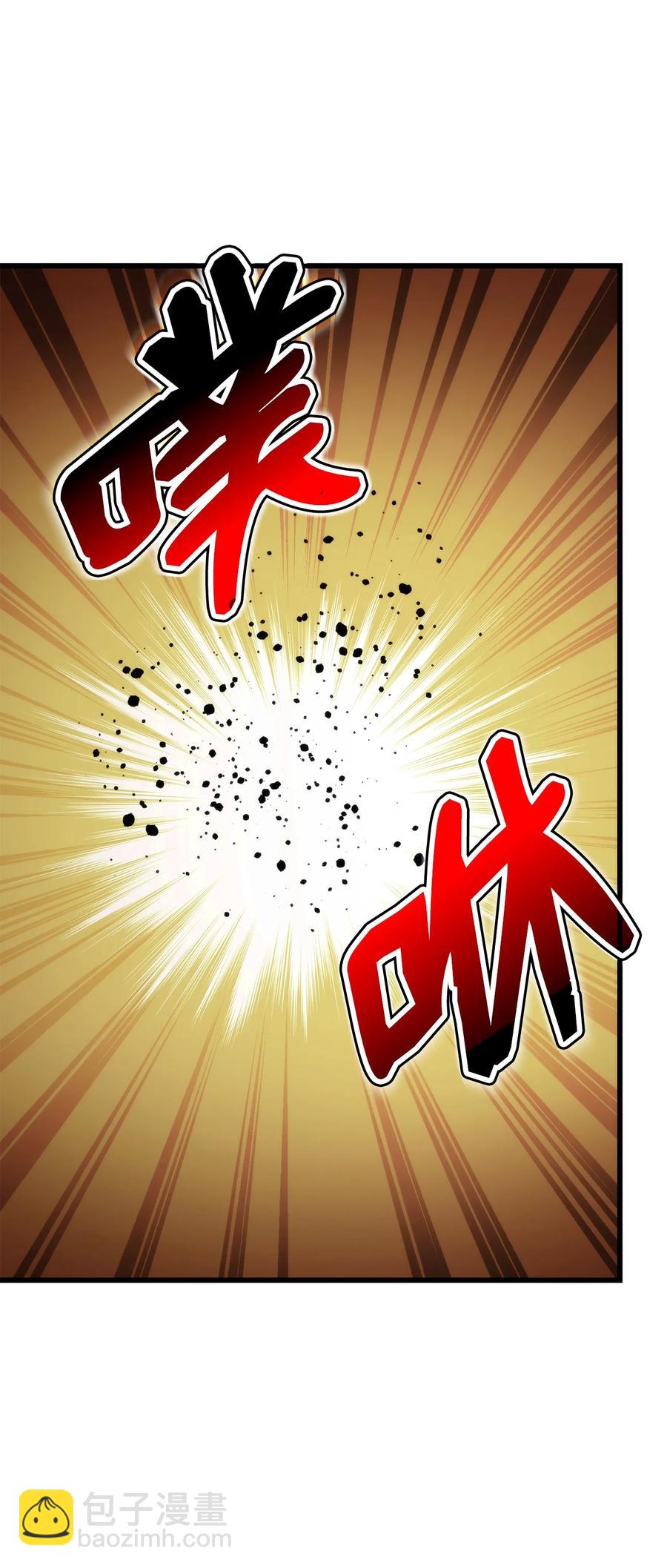 016 1vs13(1/2)-第16话