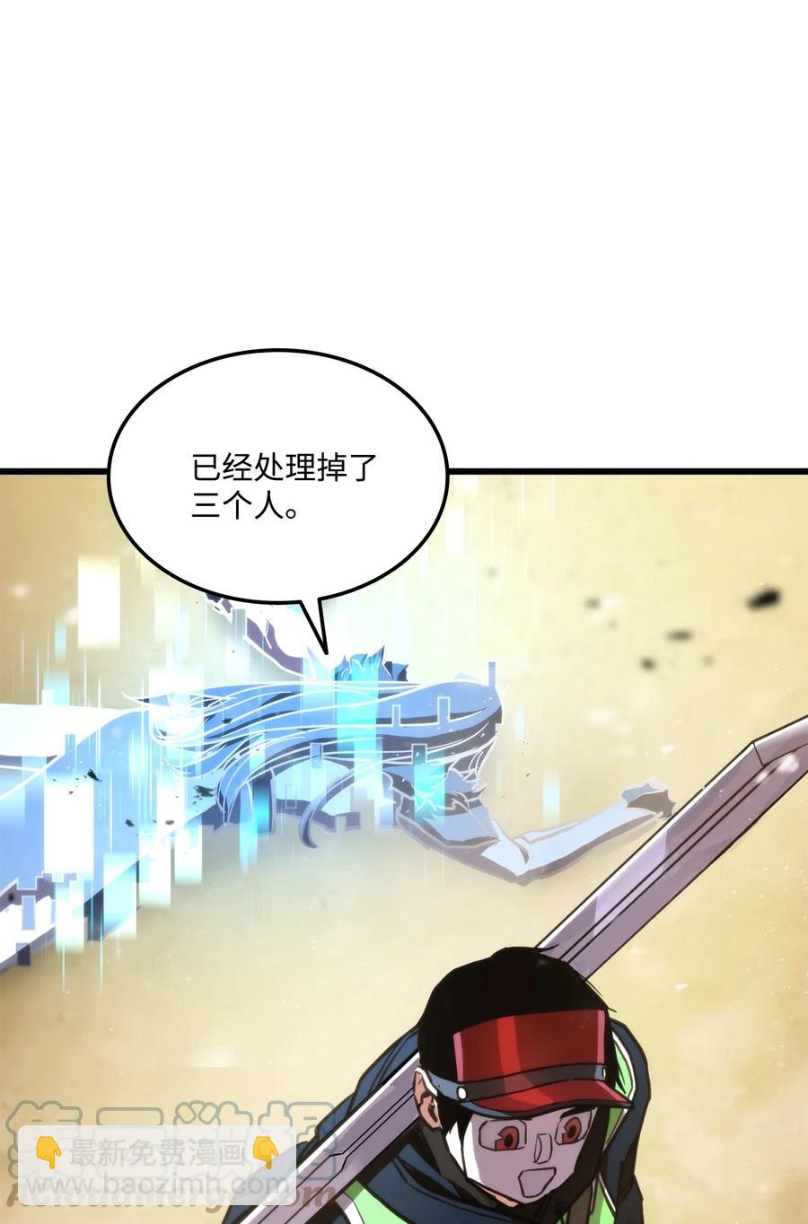016 1vs13(1/2)-第16话