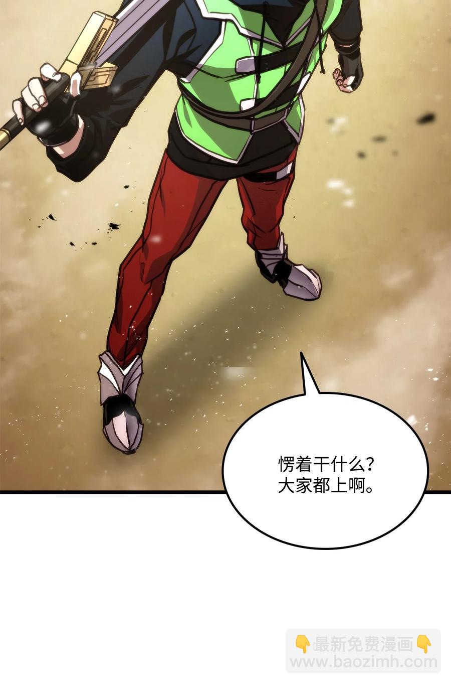 016 1vs13(1/2)-第16话