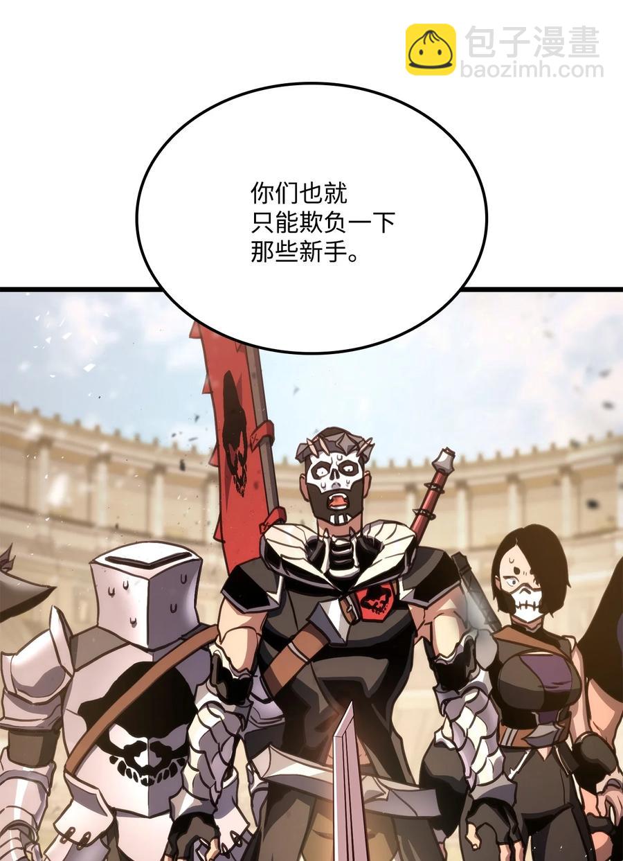 016 1vs13(1/2)-第16话