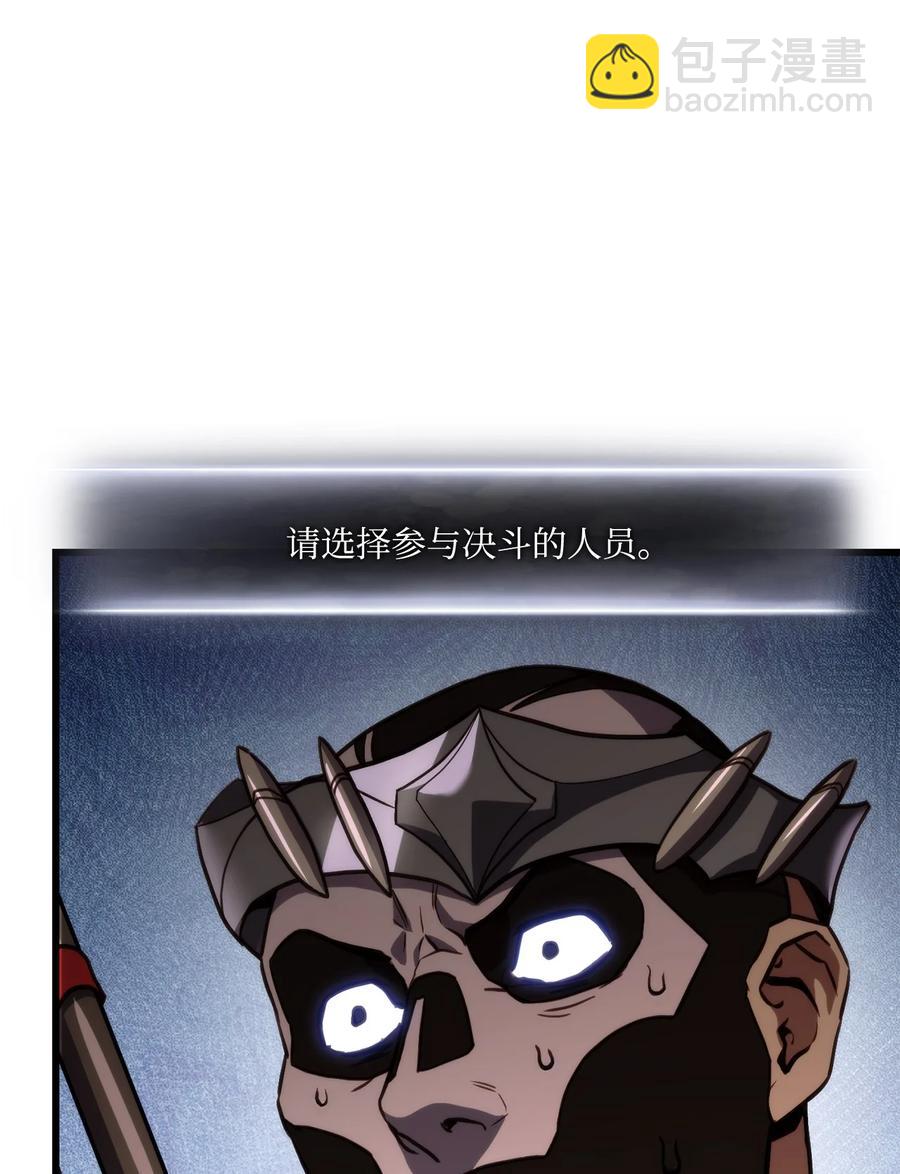 016 1vs13(1/2)-第16话