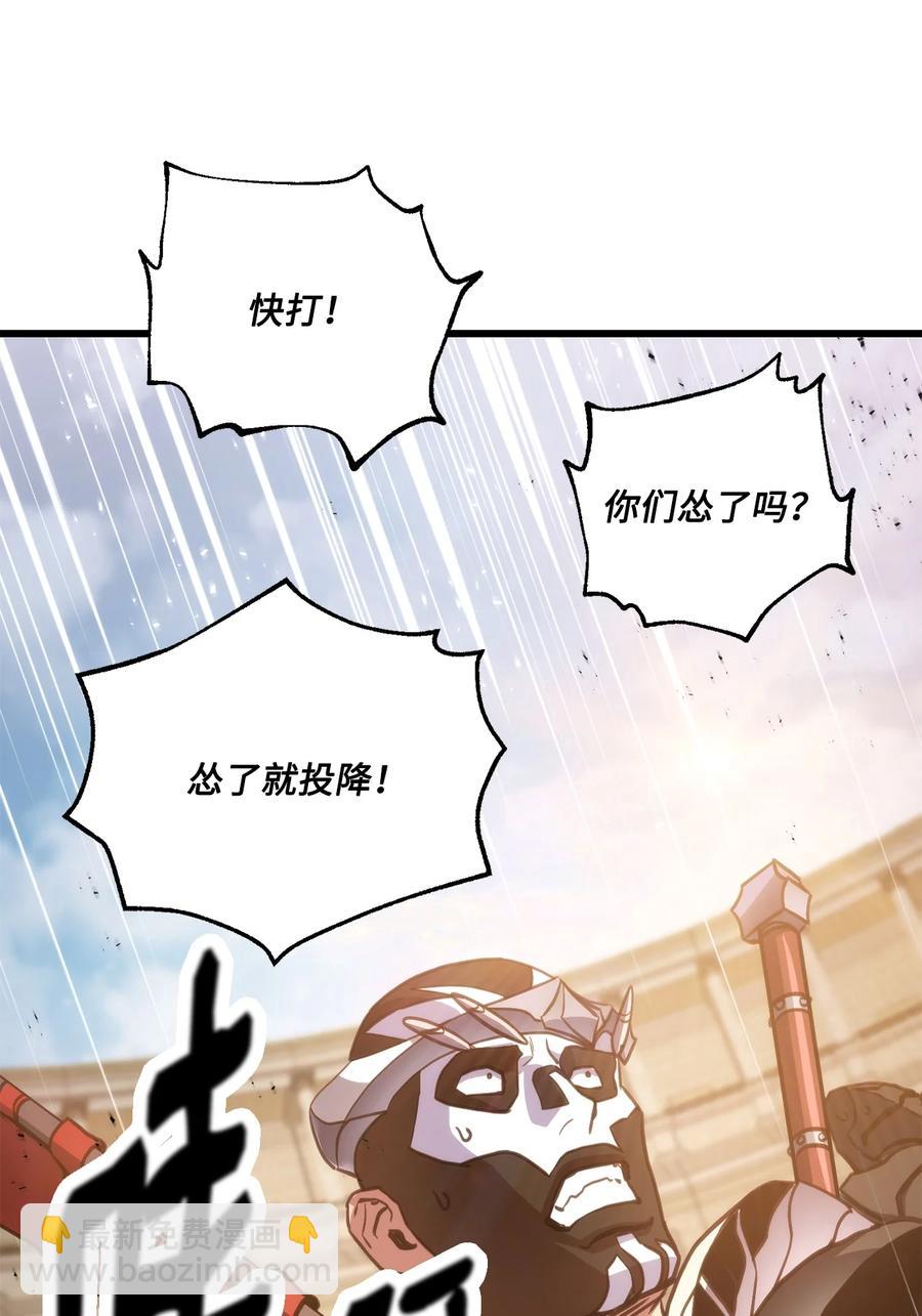 016 1vs13(1/2)-第16话