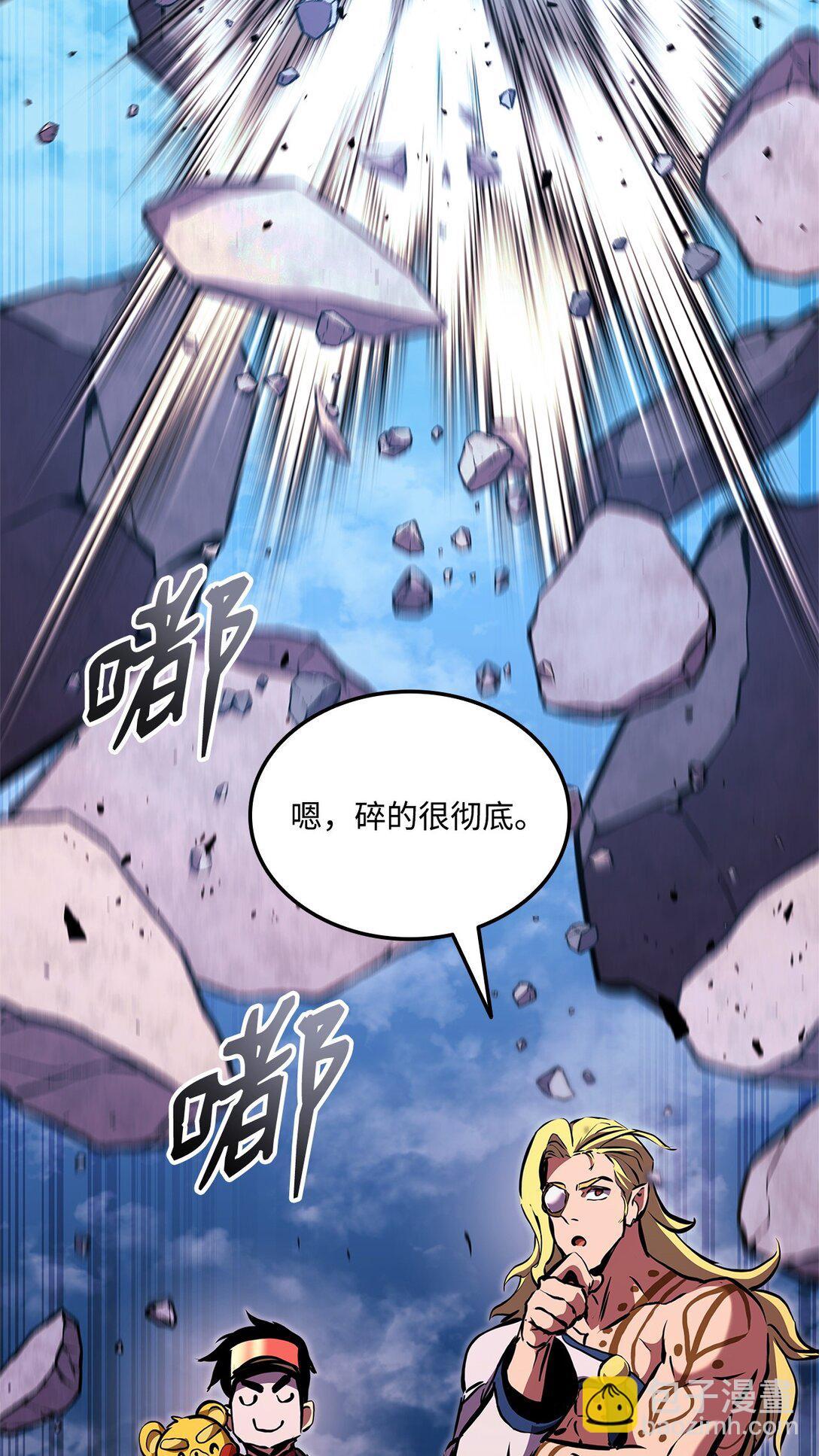 150 熊呆福利(1/3)-第150话
