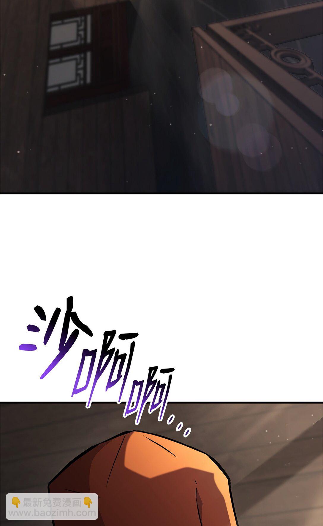 154 大新闻(1/3)-第154话
