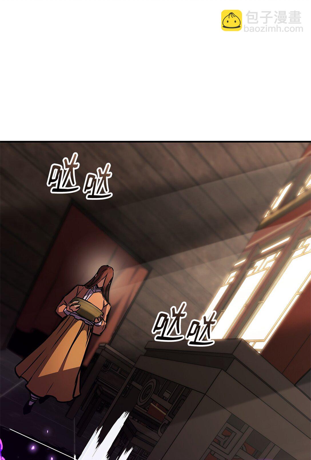 154 大新闻(1/3)-第154话