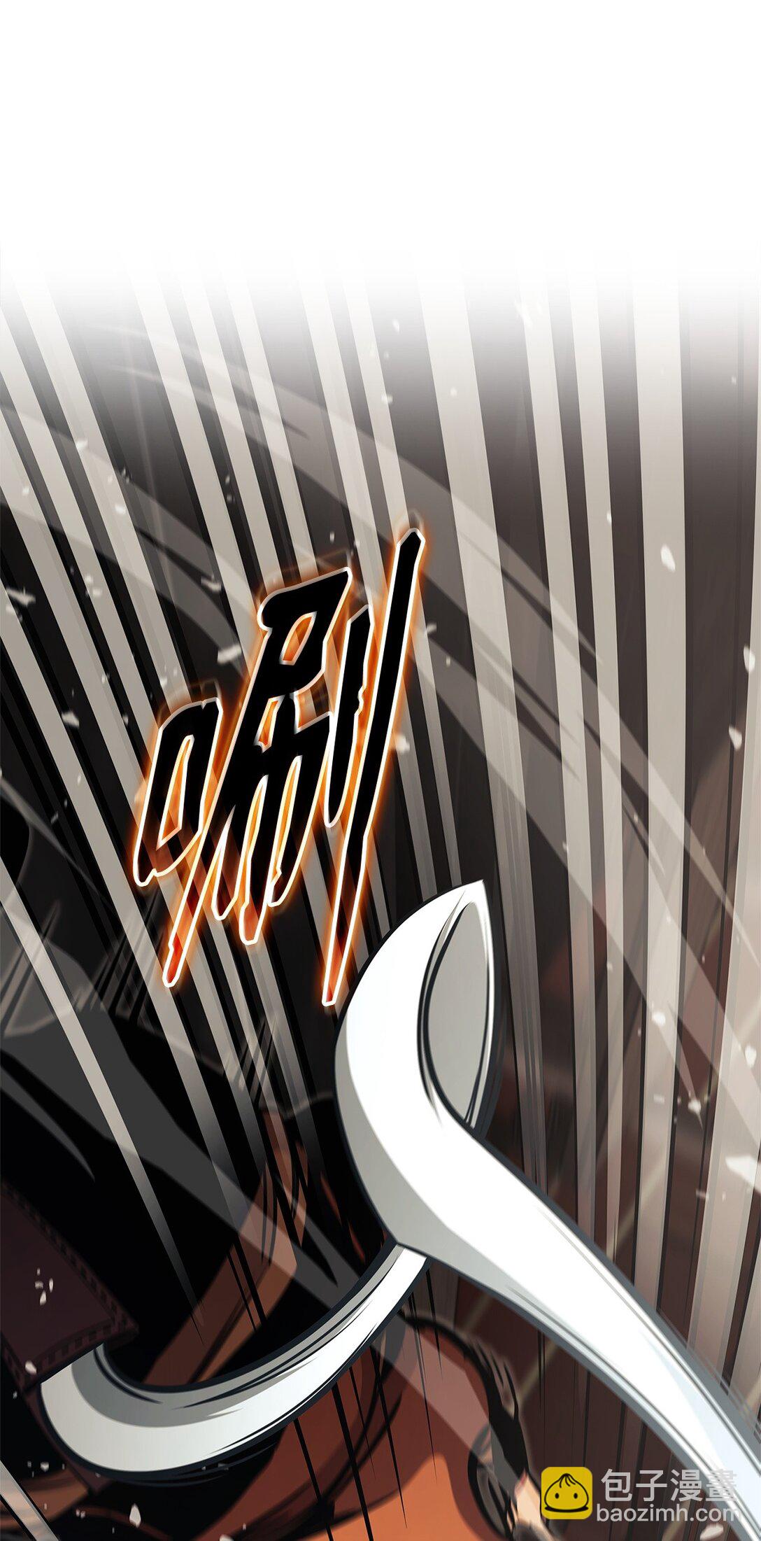154 大新闻(1/3)-第154话