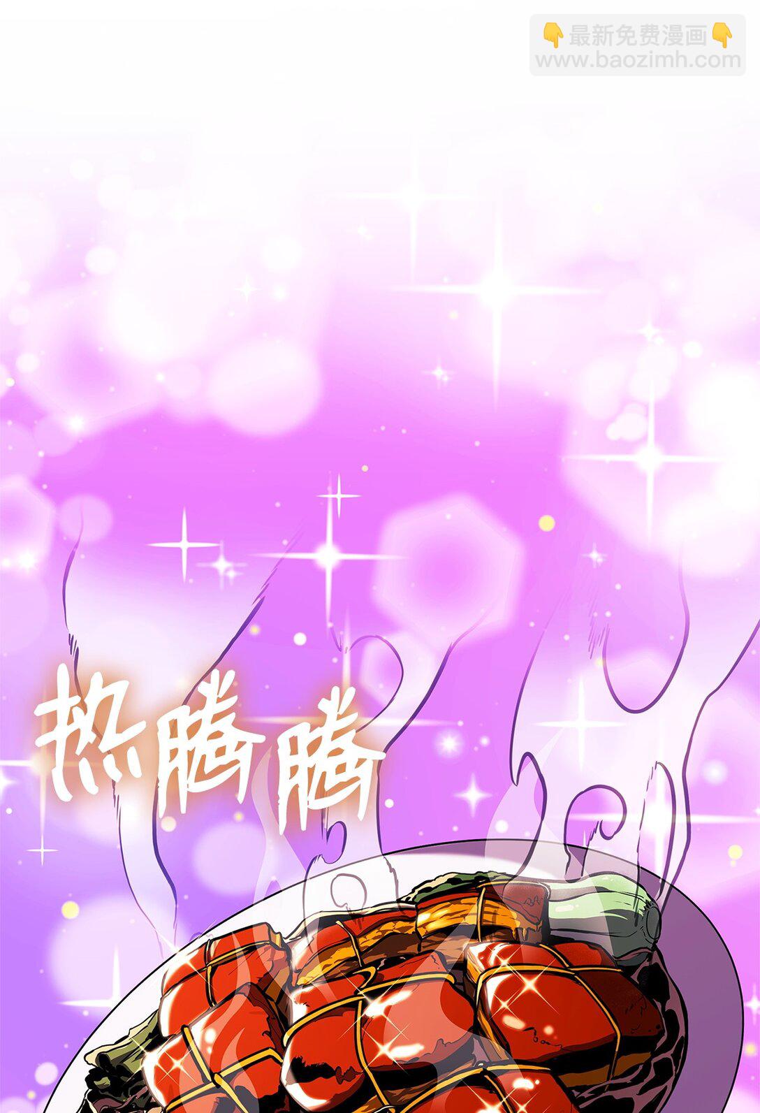 156 领地重建(1/3)-第156话