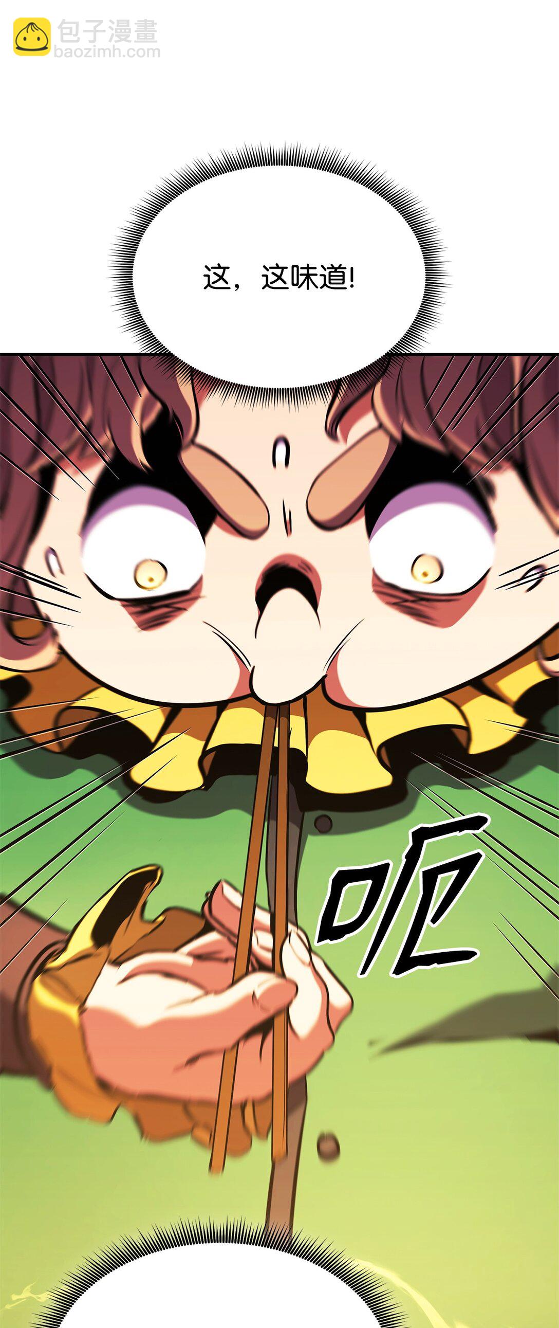 156 领地重建(1/3)-第156话
