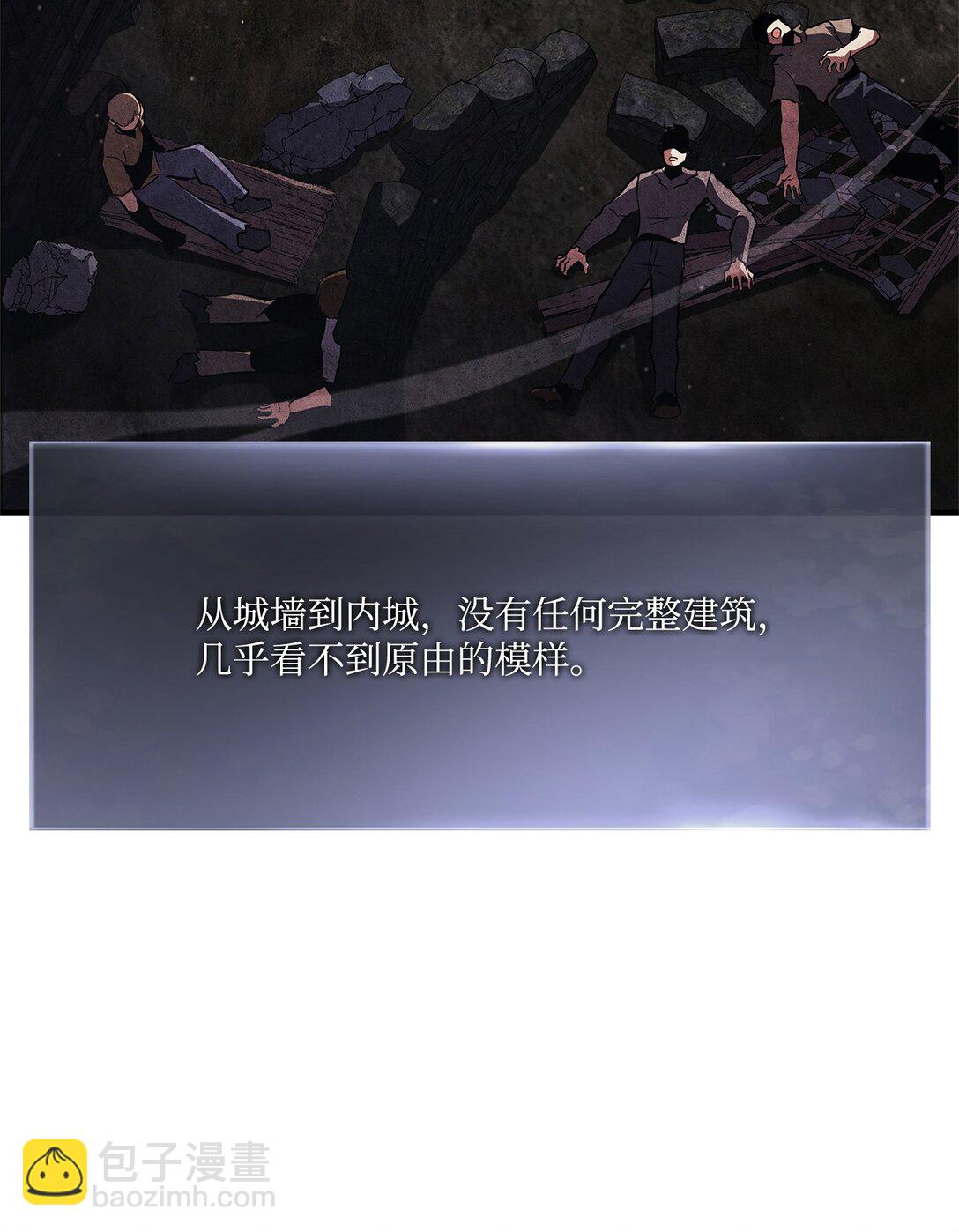 156 领地重建(1/3)-第156话