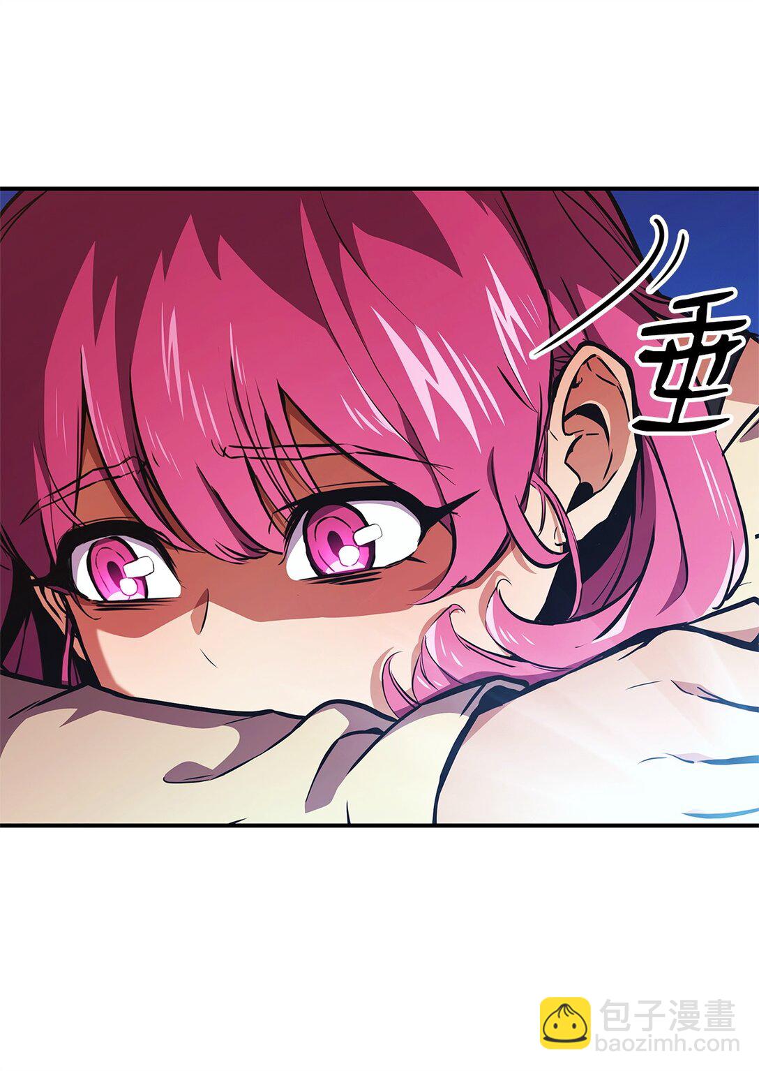 158 领地进度(1/3)-第158话