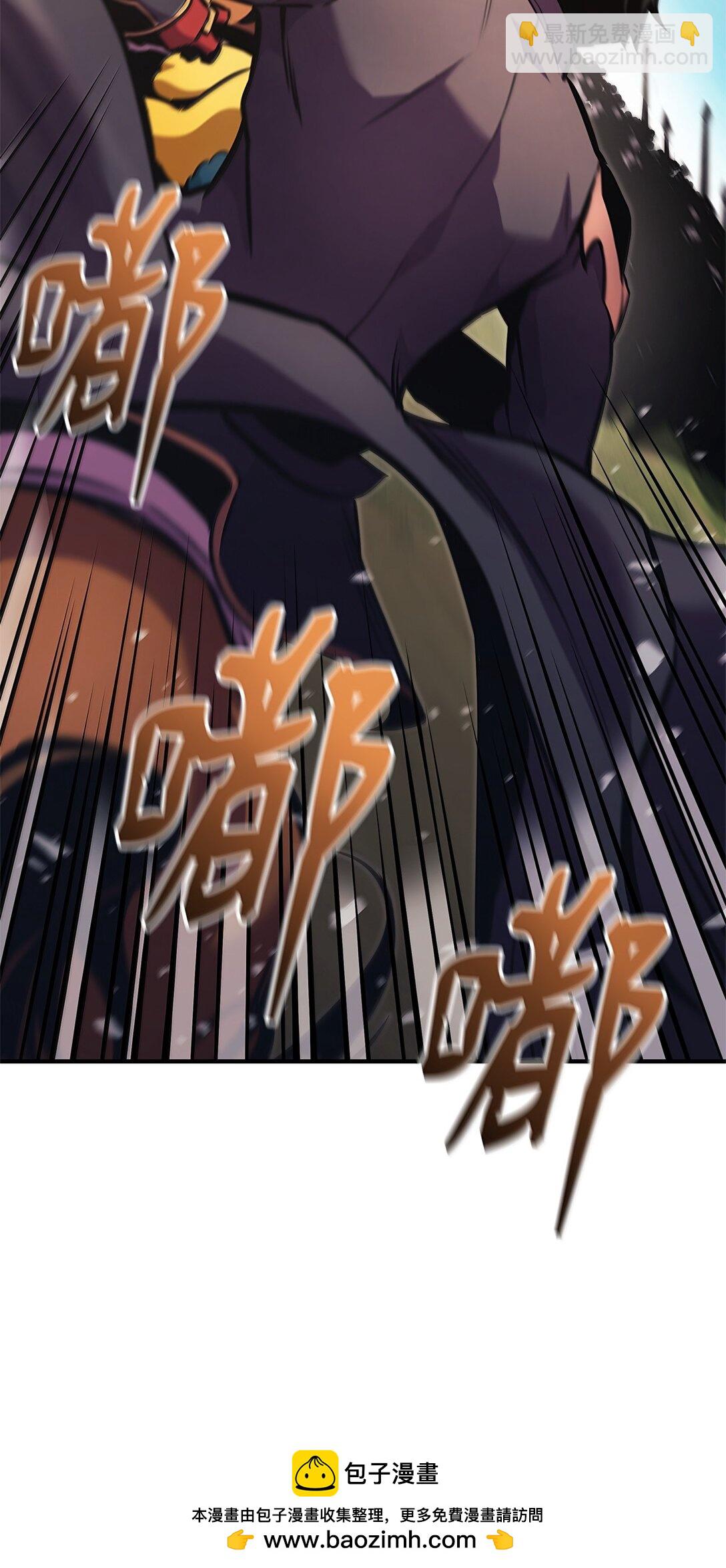 160 重重考验(1/3)-第160话