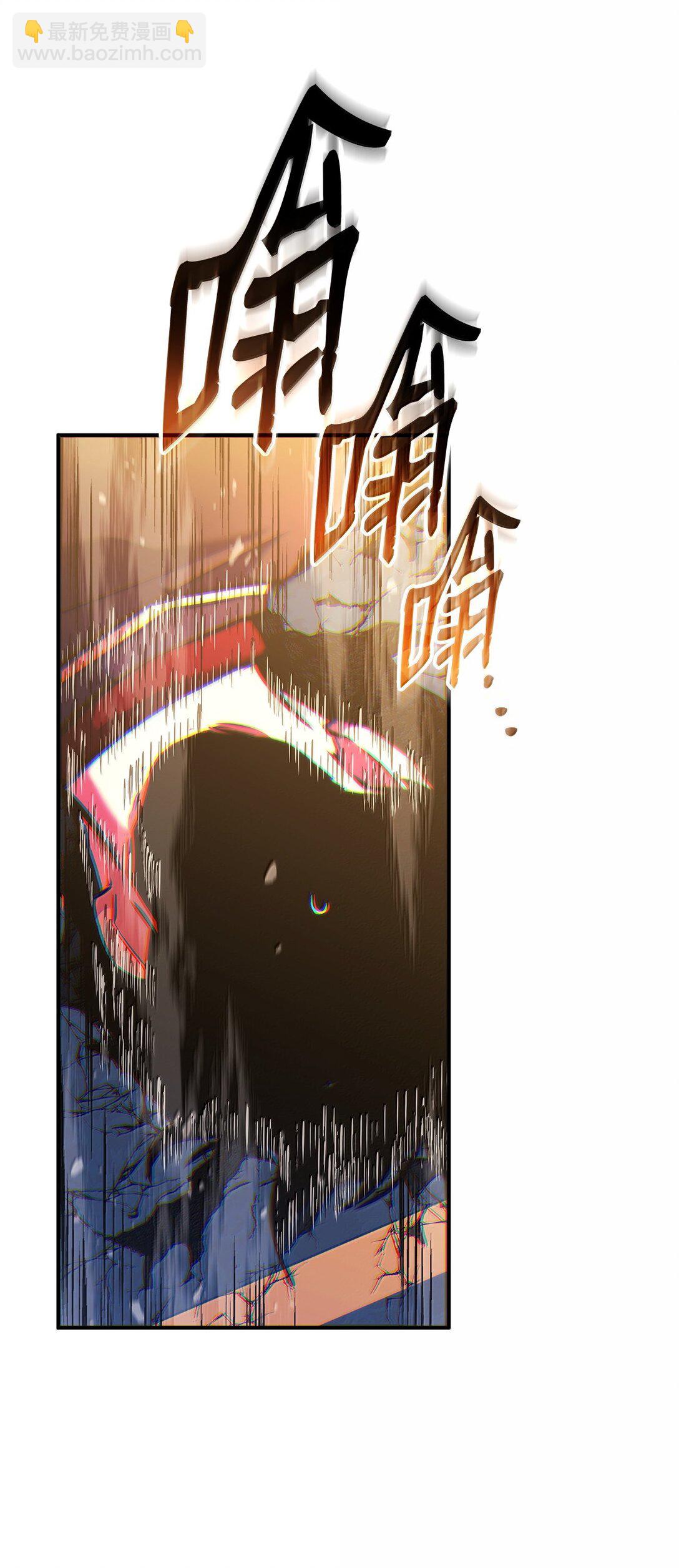 162 大丰收(1/4)-第162话