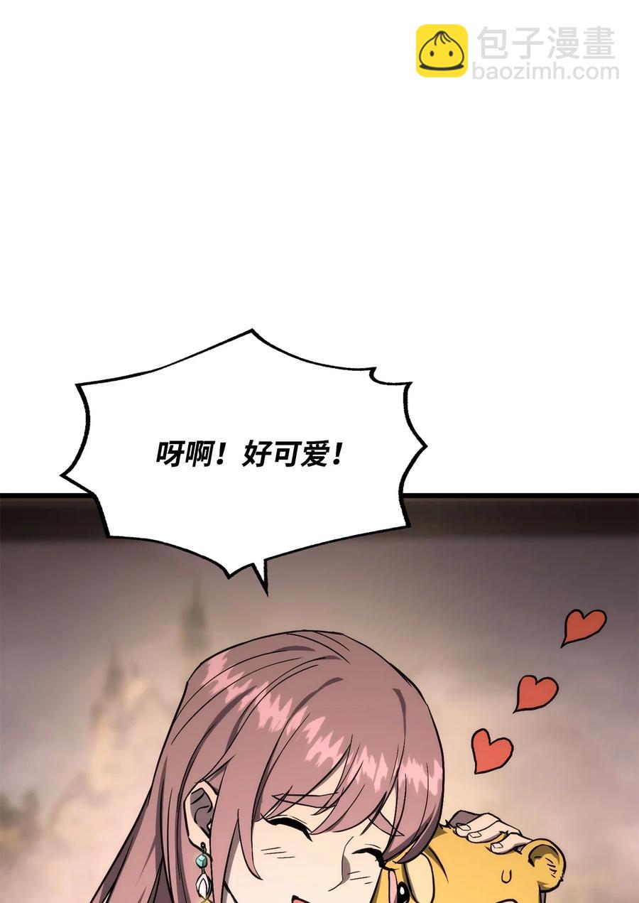020 皇帝与将军(1/2)-第20话