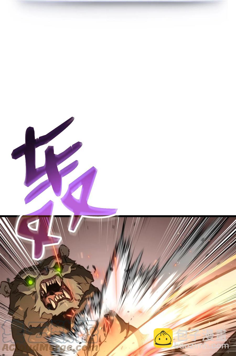020 皇帝与将军(1/2)-第20话