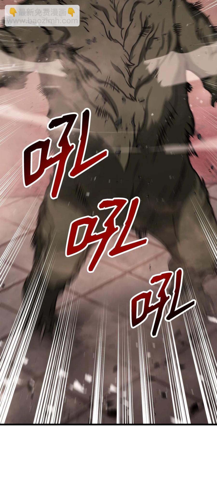 020 皇帝与将军(1/2)-第20话