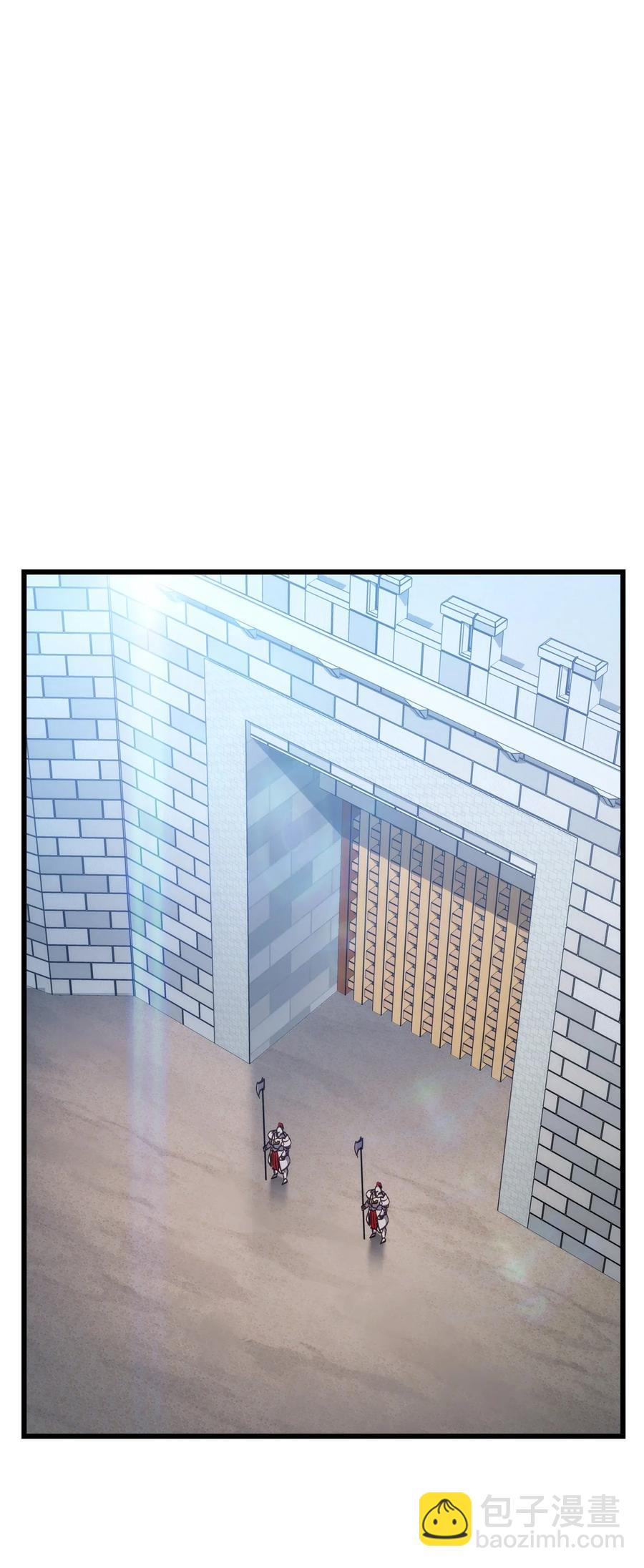 020 皇帝与将军(1/2)-第20话
