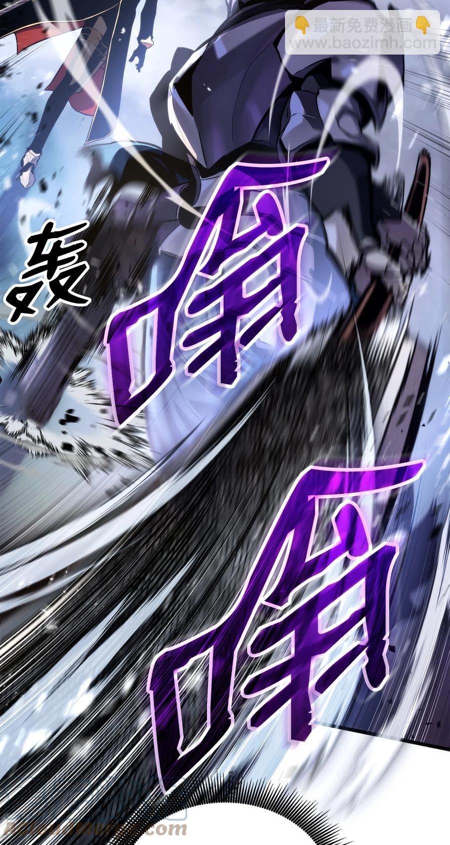 022 进入竞技场(1/2)-第22话