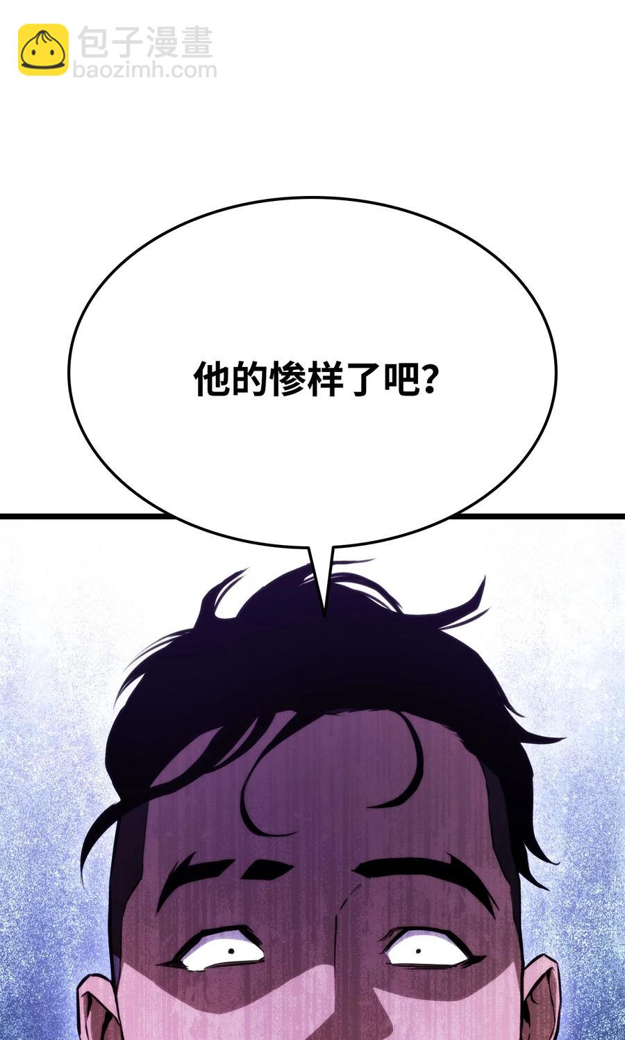034 狙击失败(1/3)-第34话