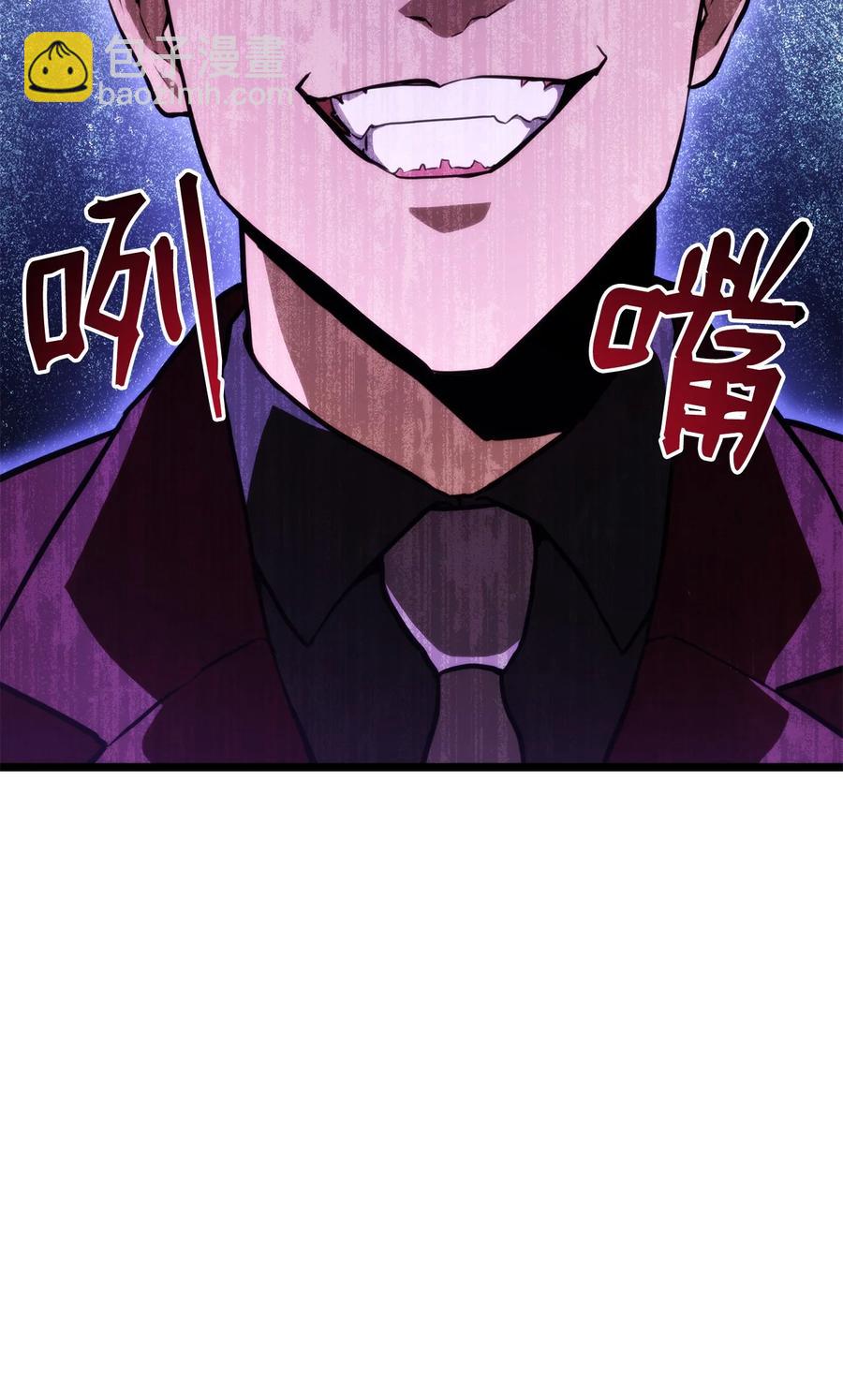 034 狙击失败(1/3)-第34话