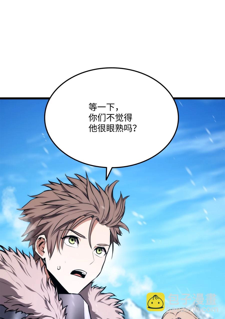 036 堪昆的苦衷(1/3)-第36话