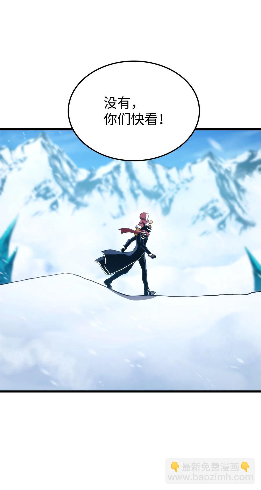036 堪昆的苦衷(1/3)-第36话