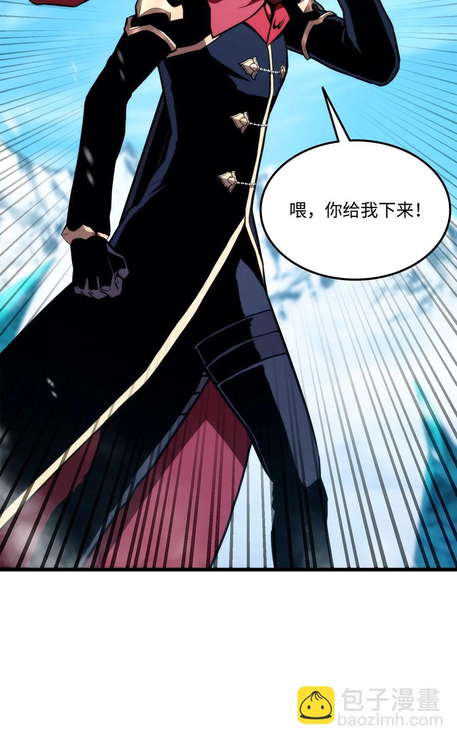 036 堪昆的苦衷(1/3)-第36话