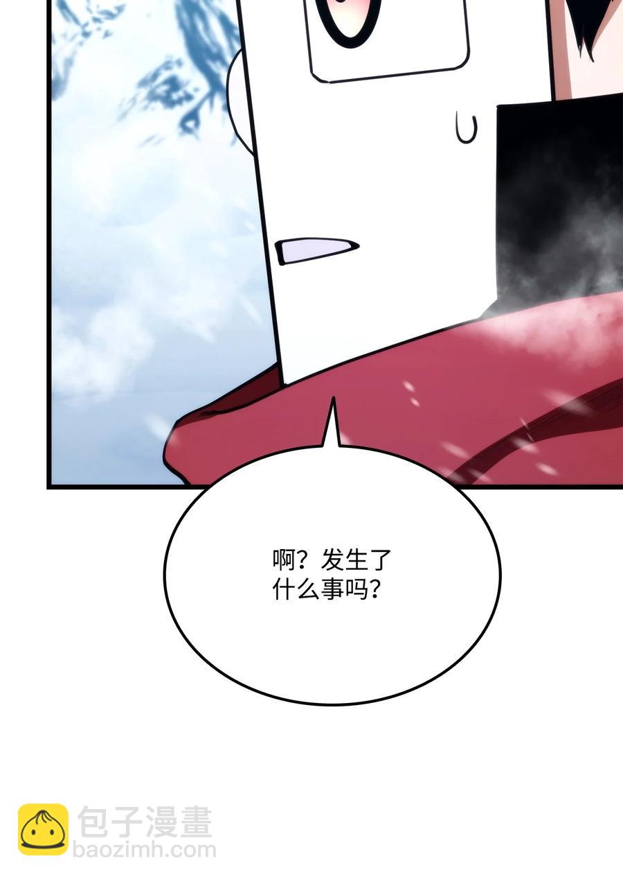 036 堪昆的苦衷(1/3)-第36话
