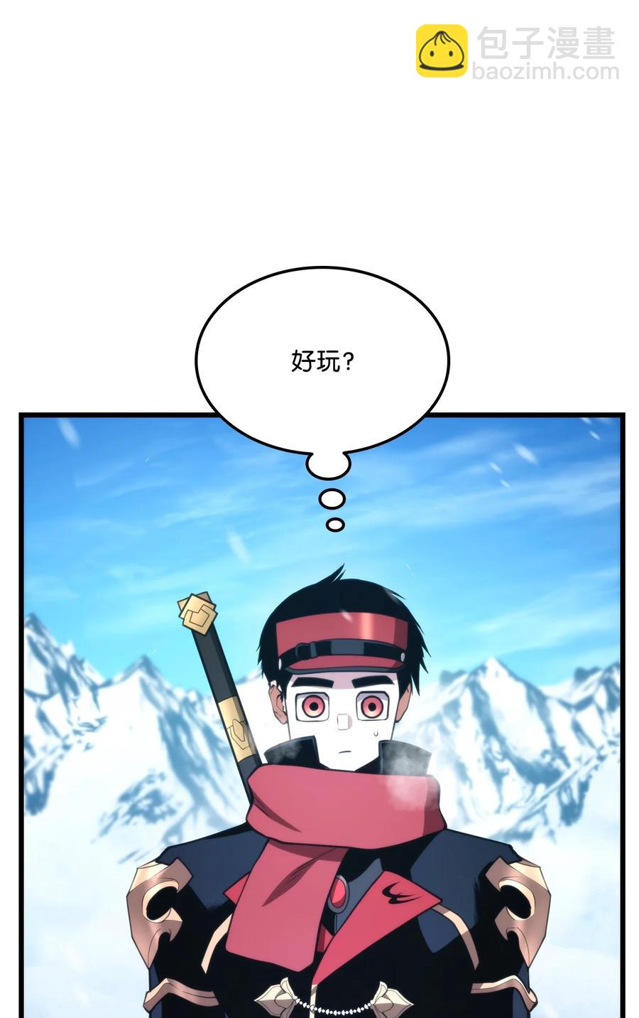 036 堪昆的苦衷(1/3)-第36话