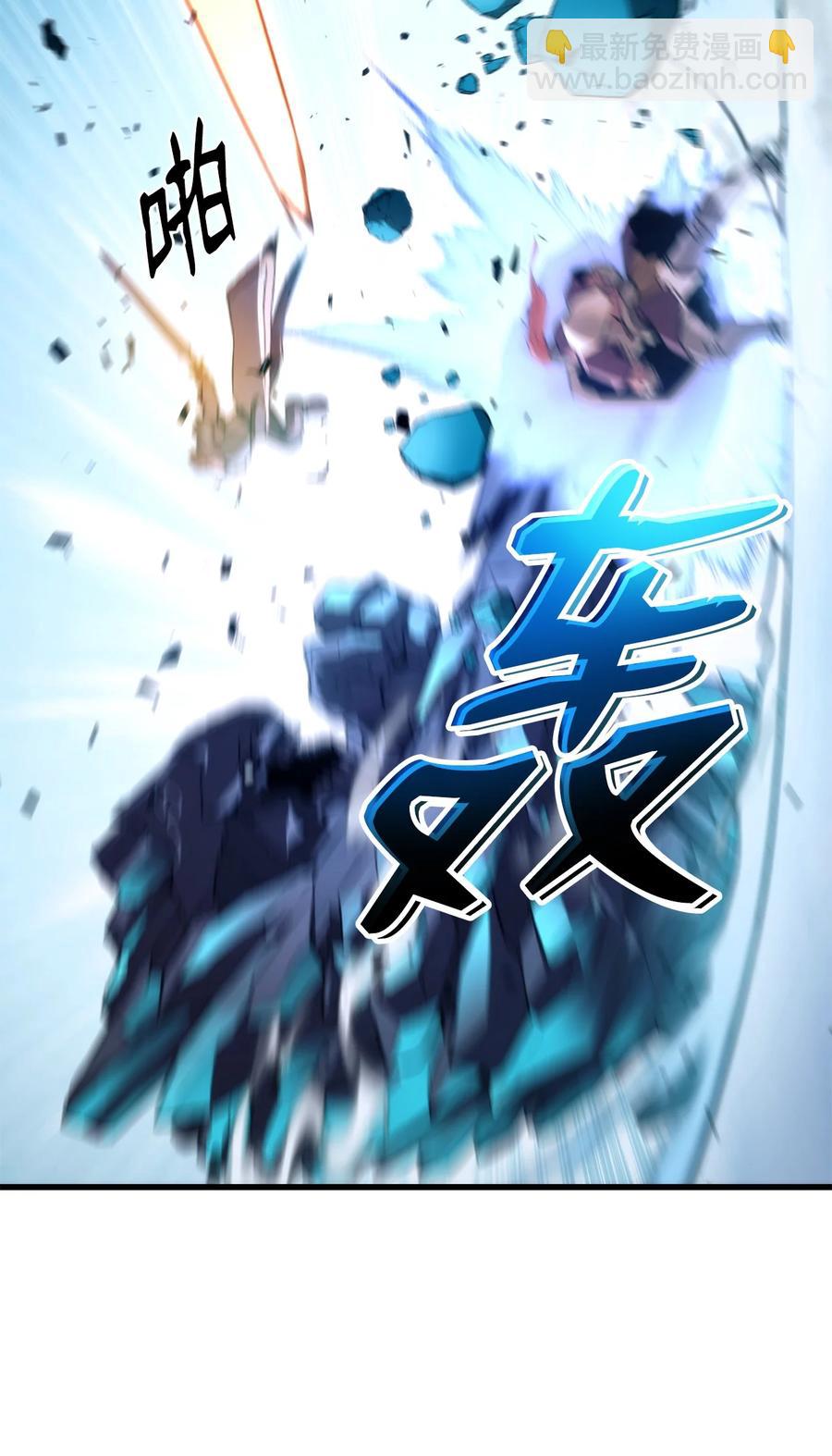 036 堪昆的苦衷(1/3)-第36话