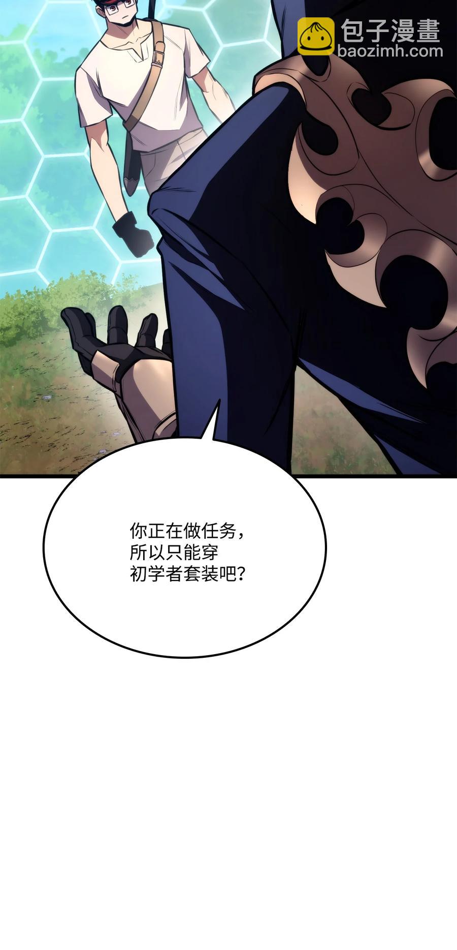 044 胜利(1/3)-第44话