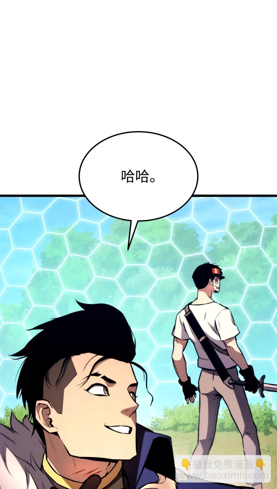044 胜利(1/3)-第44话