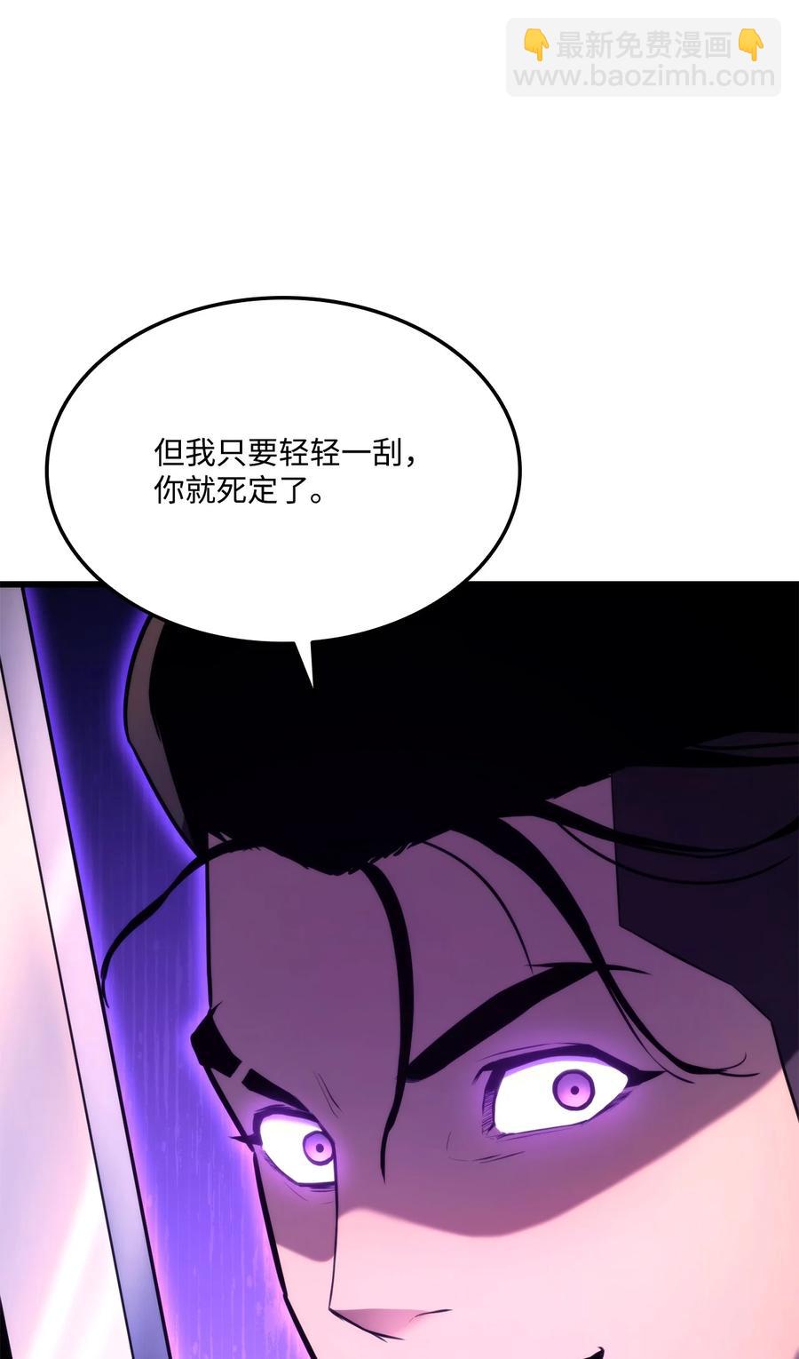044 胜利(1/3)-第44话