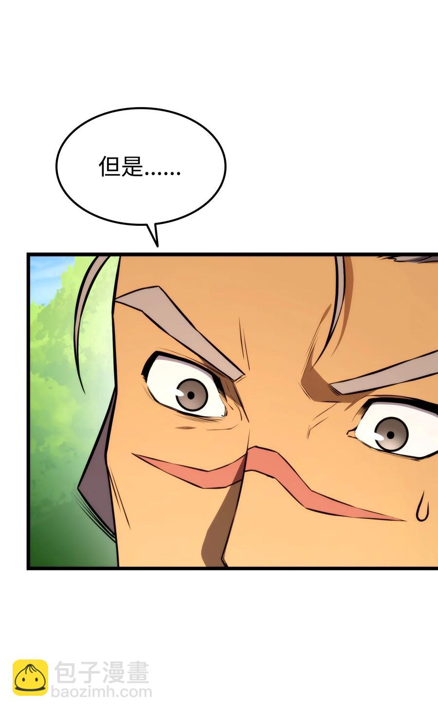 044 胜利(1/3)-第44话