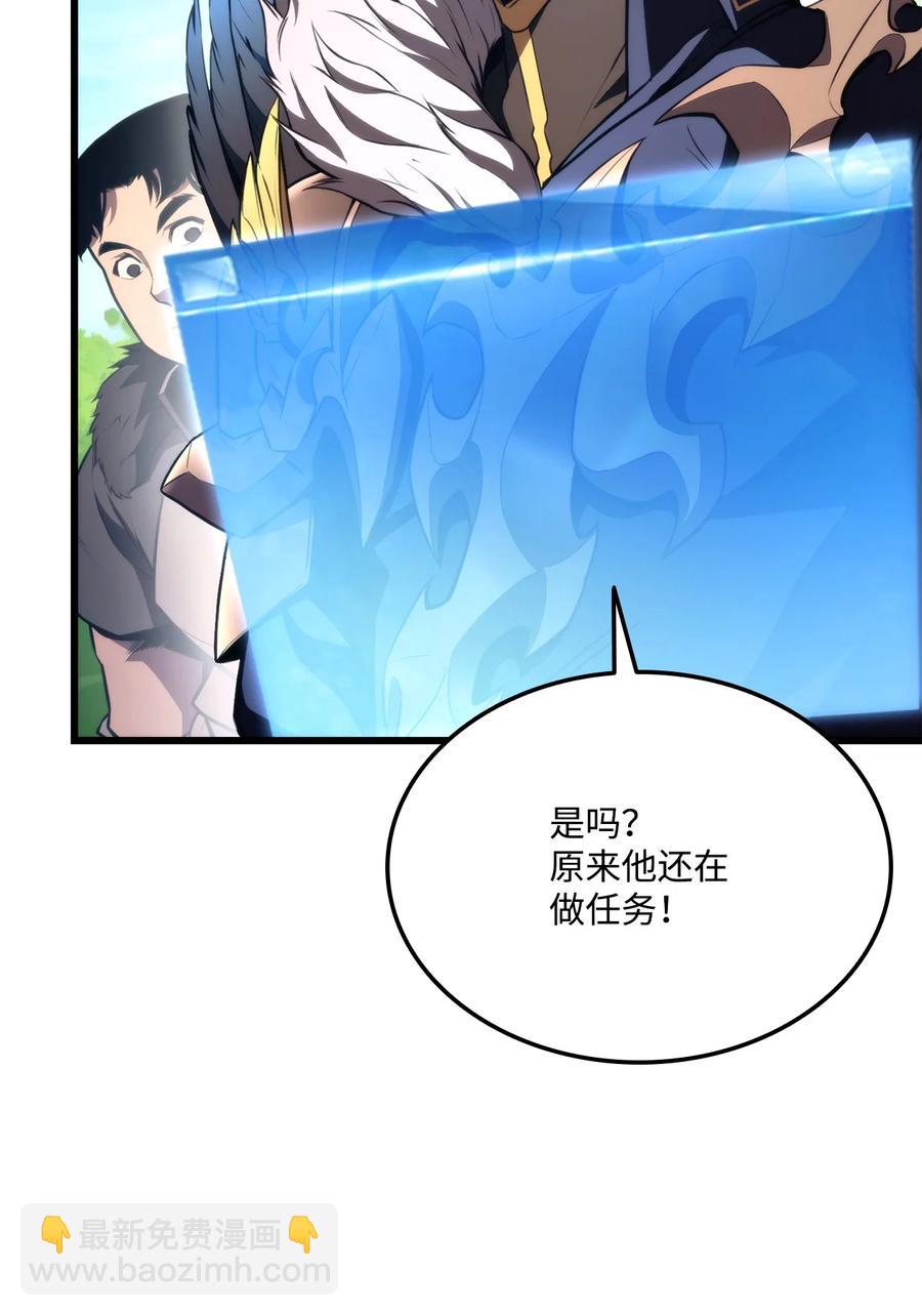 044 胜利(1/3)-第44话