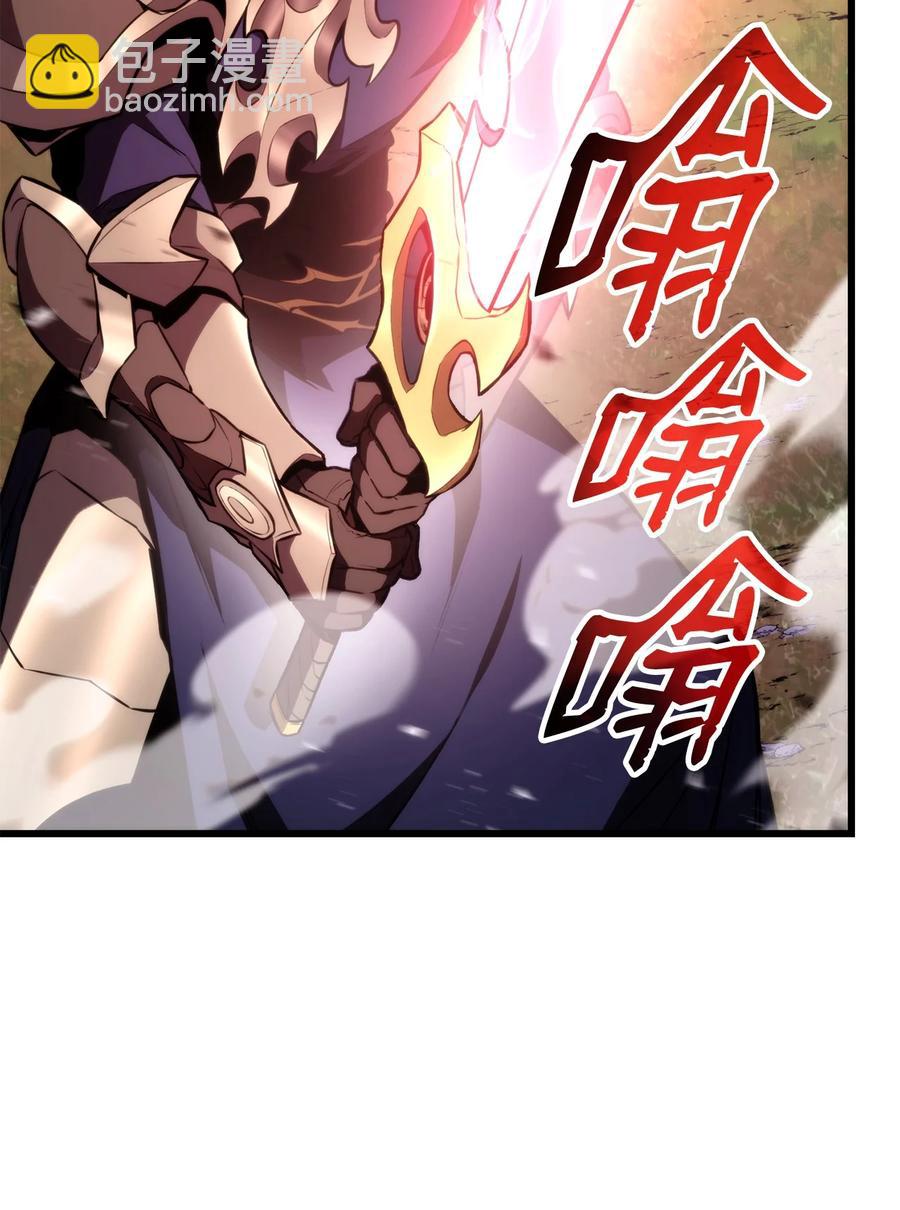 044 胜利(1/3)-第44话